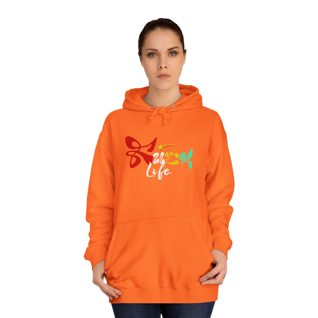 Colorful Fuck Life  Unisex Hoodie
