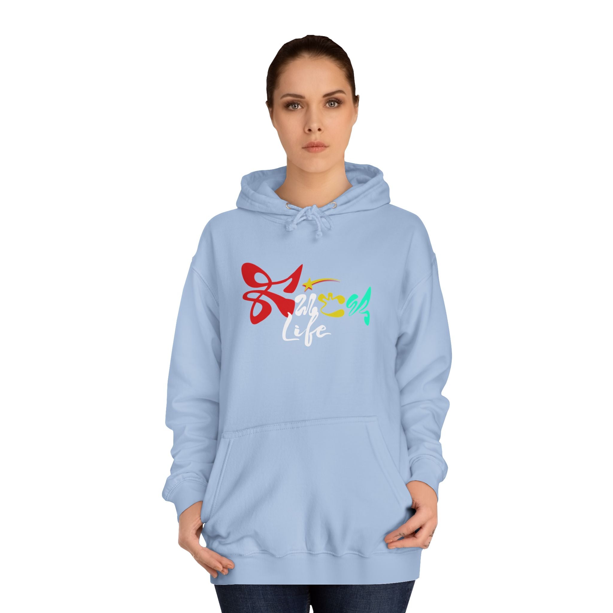 Colorful Fuck Life  Unisex Hoodie