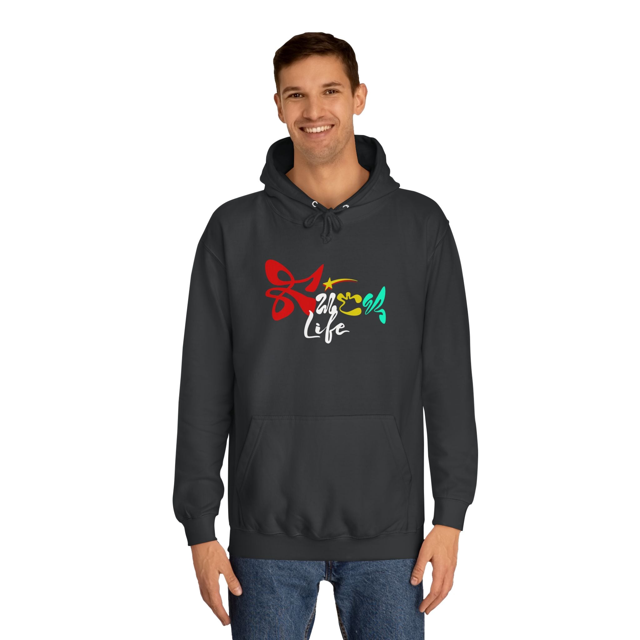 Colorful Fuck Life  Unisex Hoodie