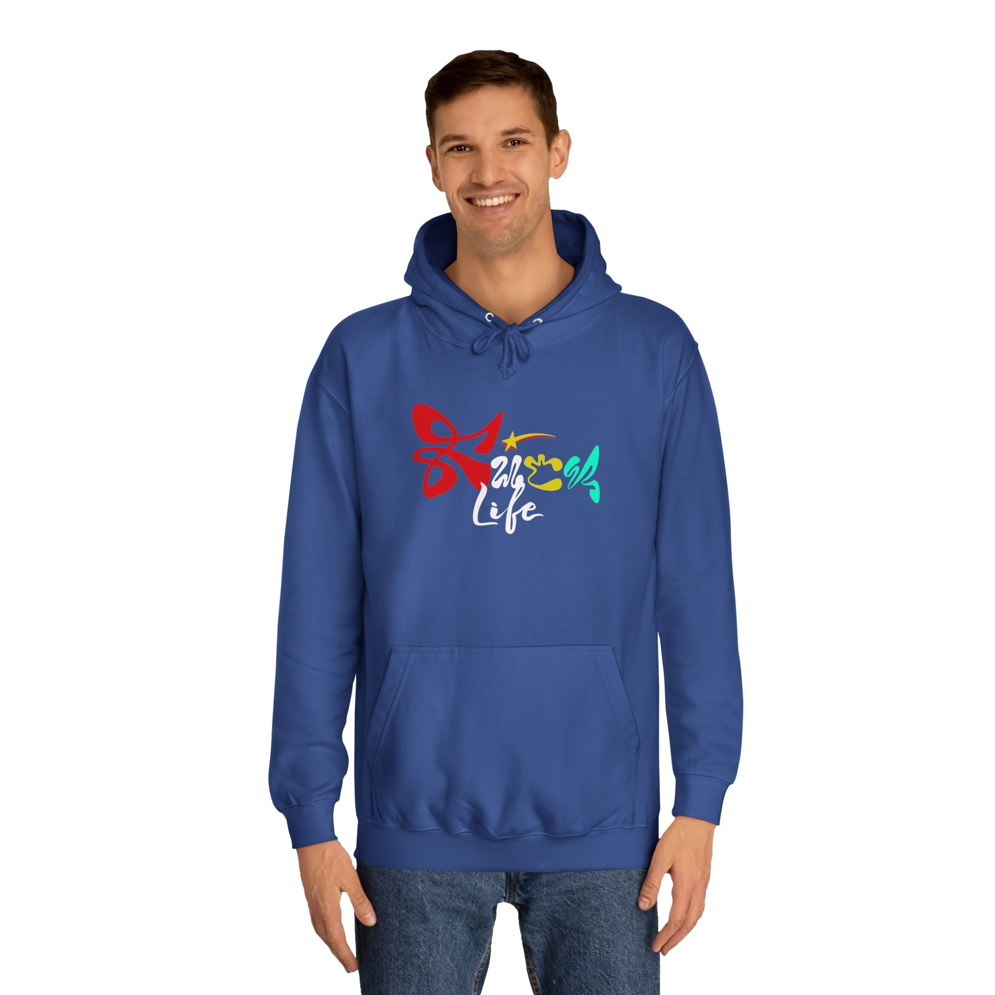 Colorful Fuck Life  Unisex Hoodie