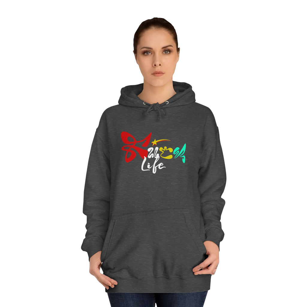 Colorful Fuck Life  Unisex Hoodie