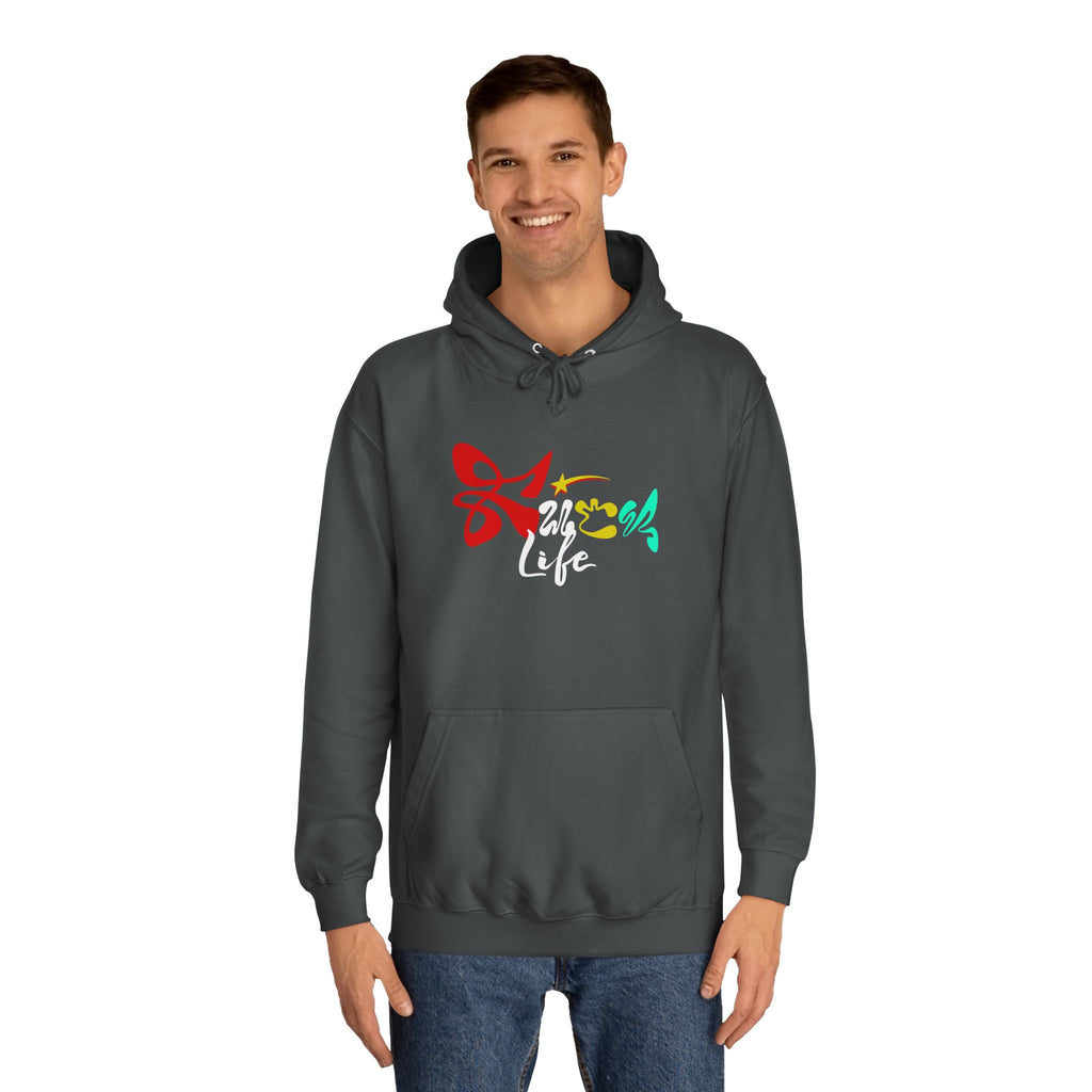 Colorful Fuck Life  Unisex Hoodie