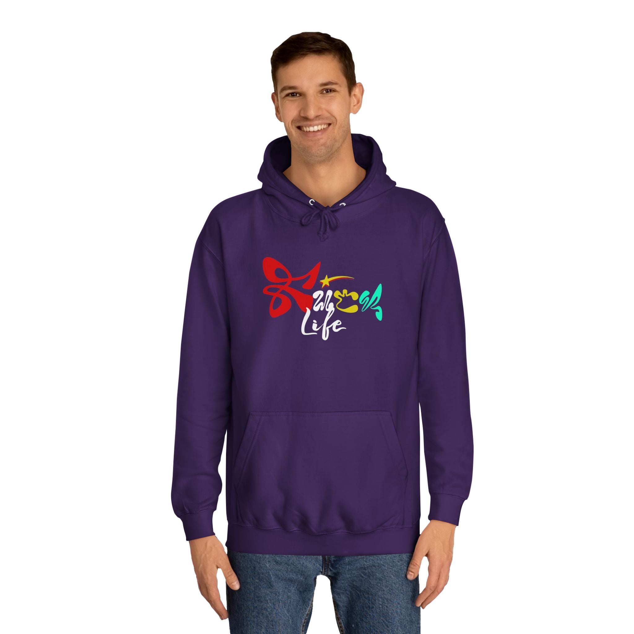 Colorful Fuck Life  Unisex Hoodie