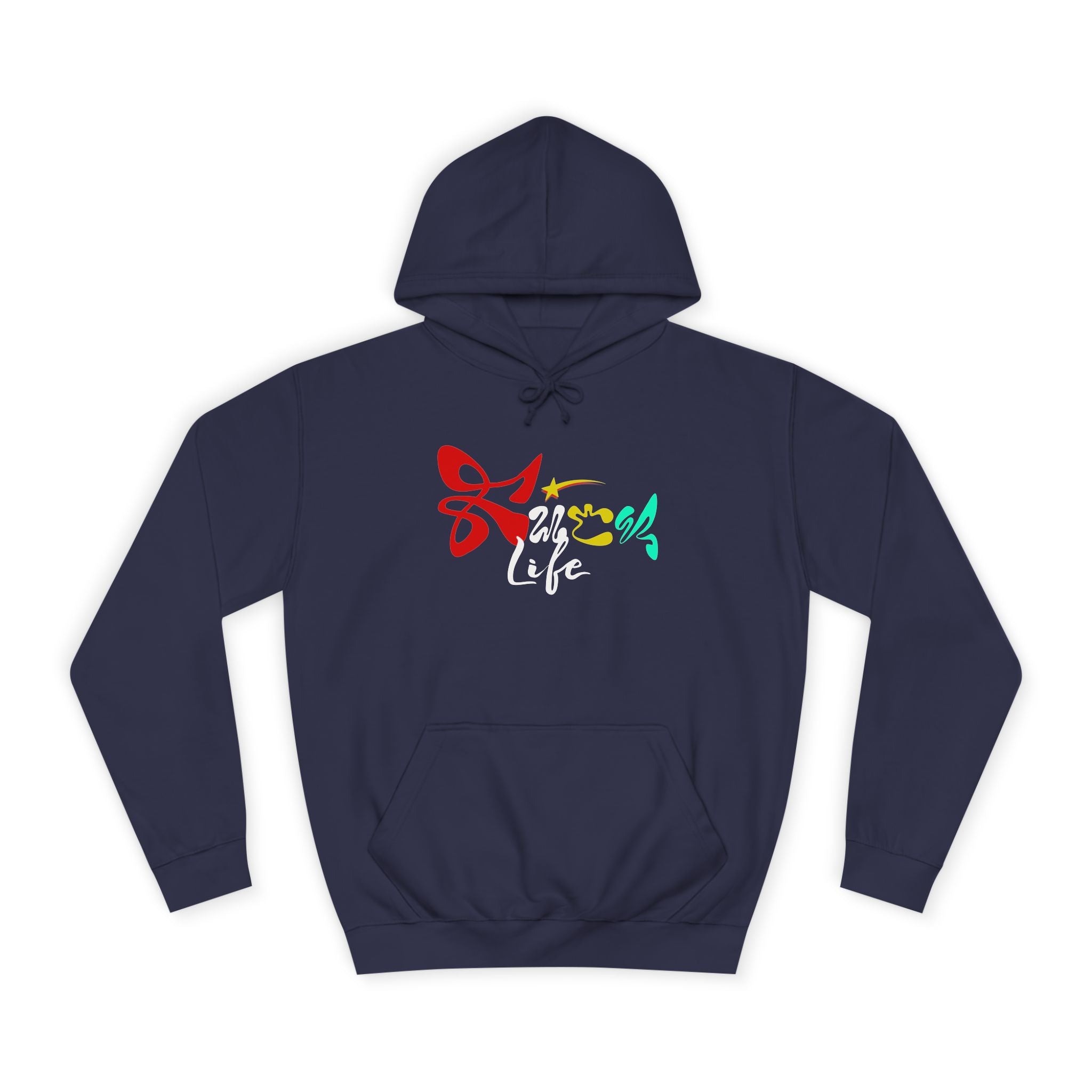 Colorful Fuck Life  Unisex Hoodie