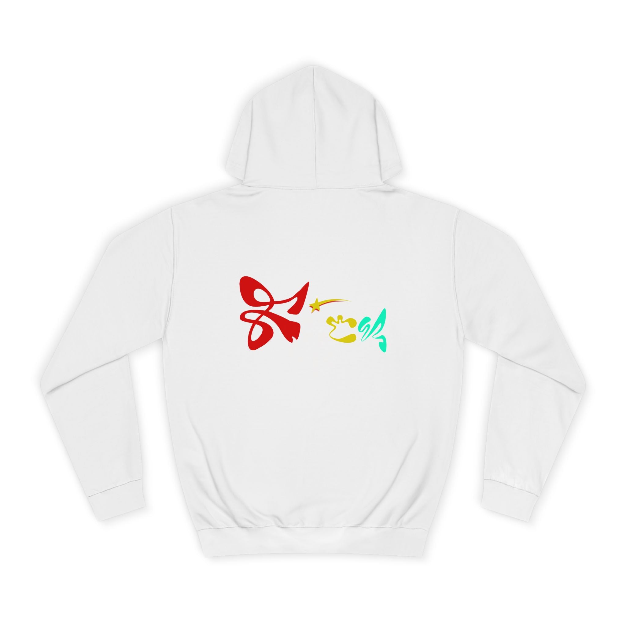 Colorful Fuck Life  Unisex Hoodie