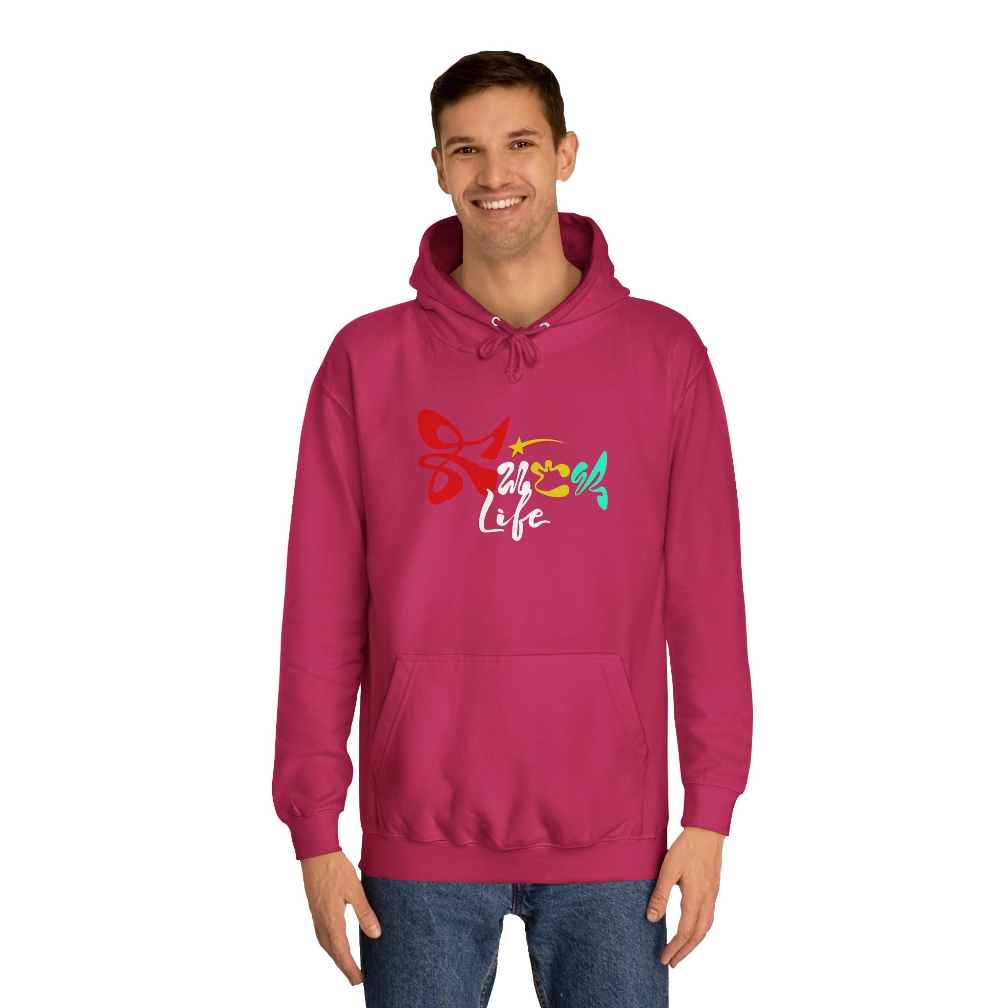 Colorful Fuck Life  Unisex Hoodie