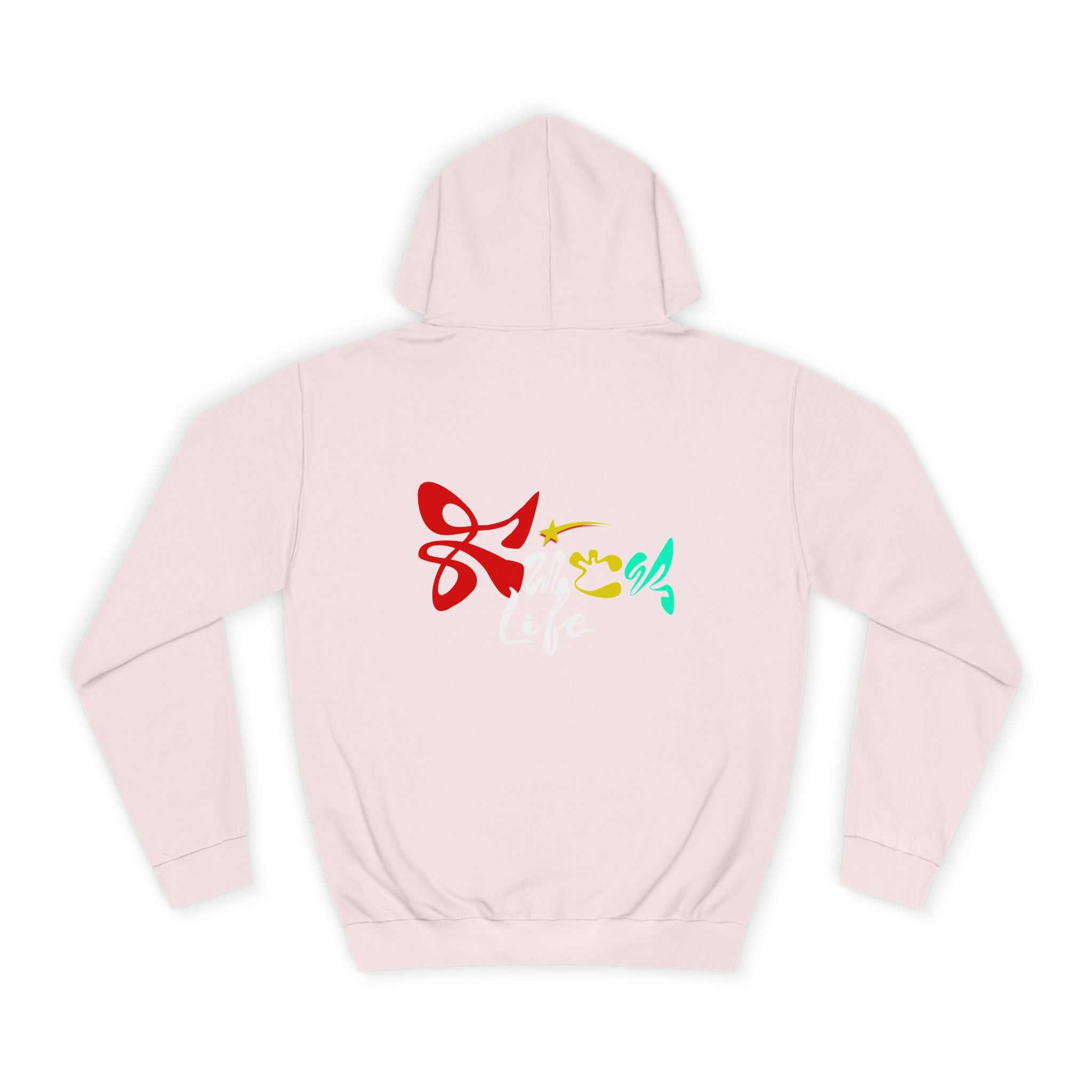 Colorful Fuck Life  Unisex Hoodie