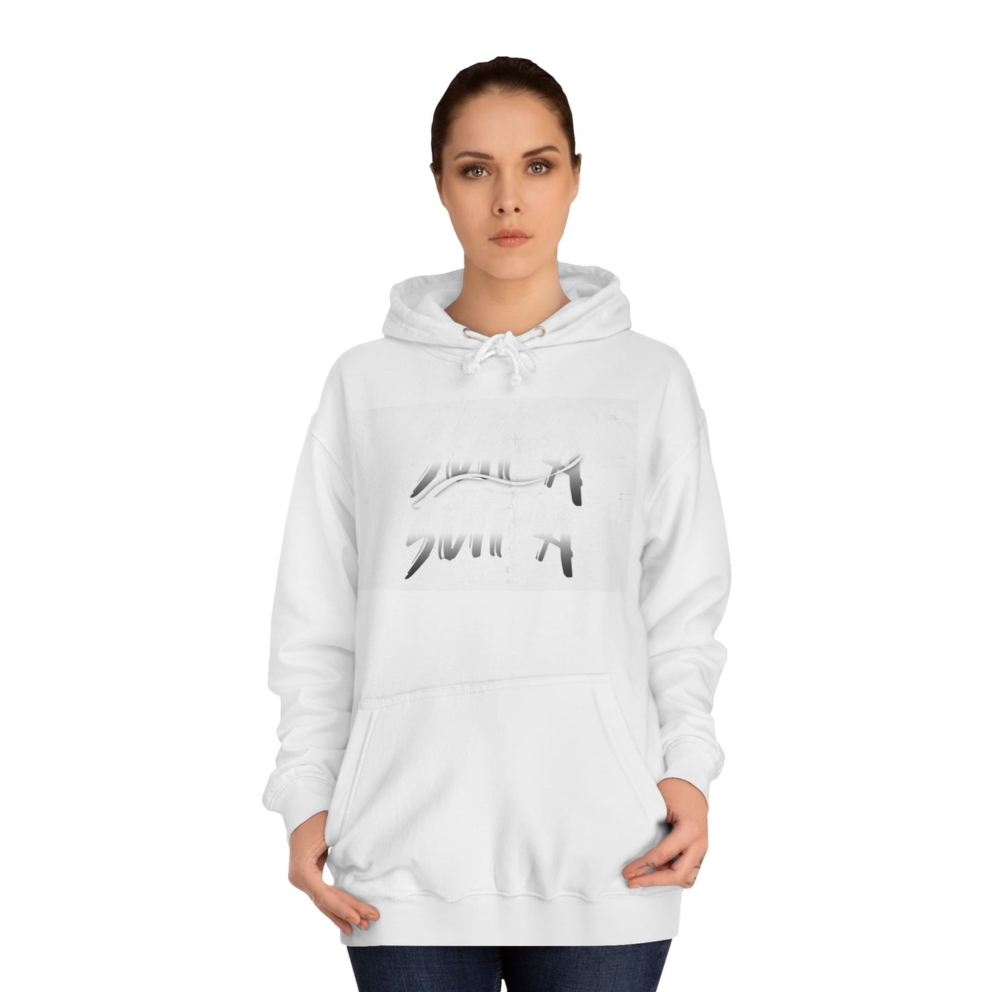 Unisex Supa Supa Hoodie - Casual and Comfy Pullover, Perfect for any one, Cozy Gift for Graduation, College Apparel, [...]