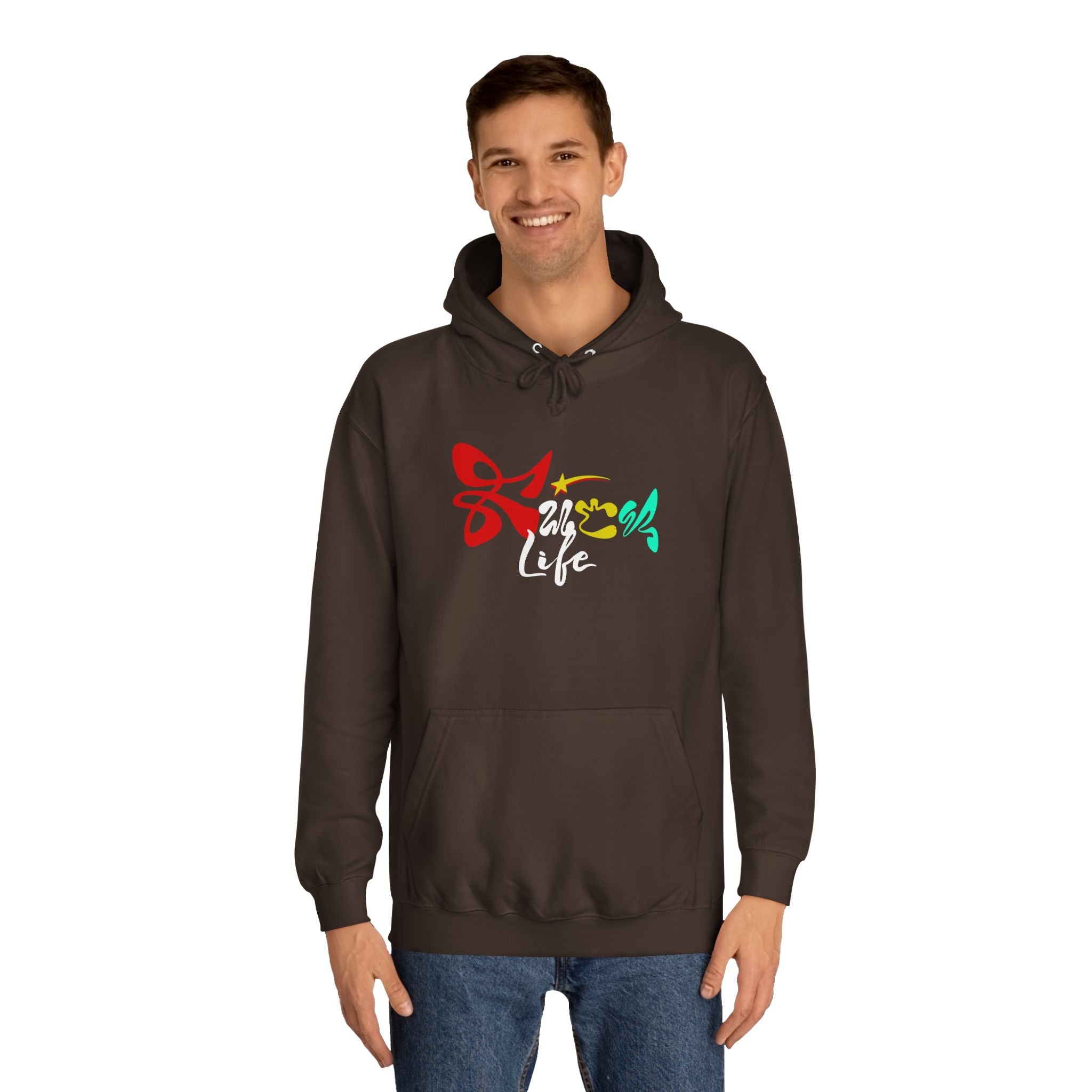 Colorful Fuck Life  Unisex Hoodie