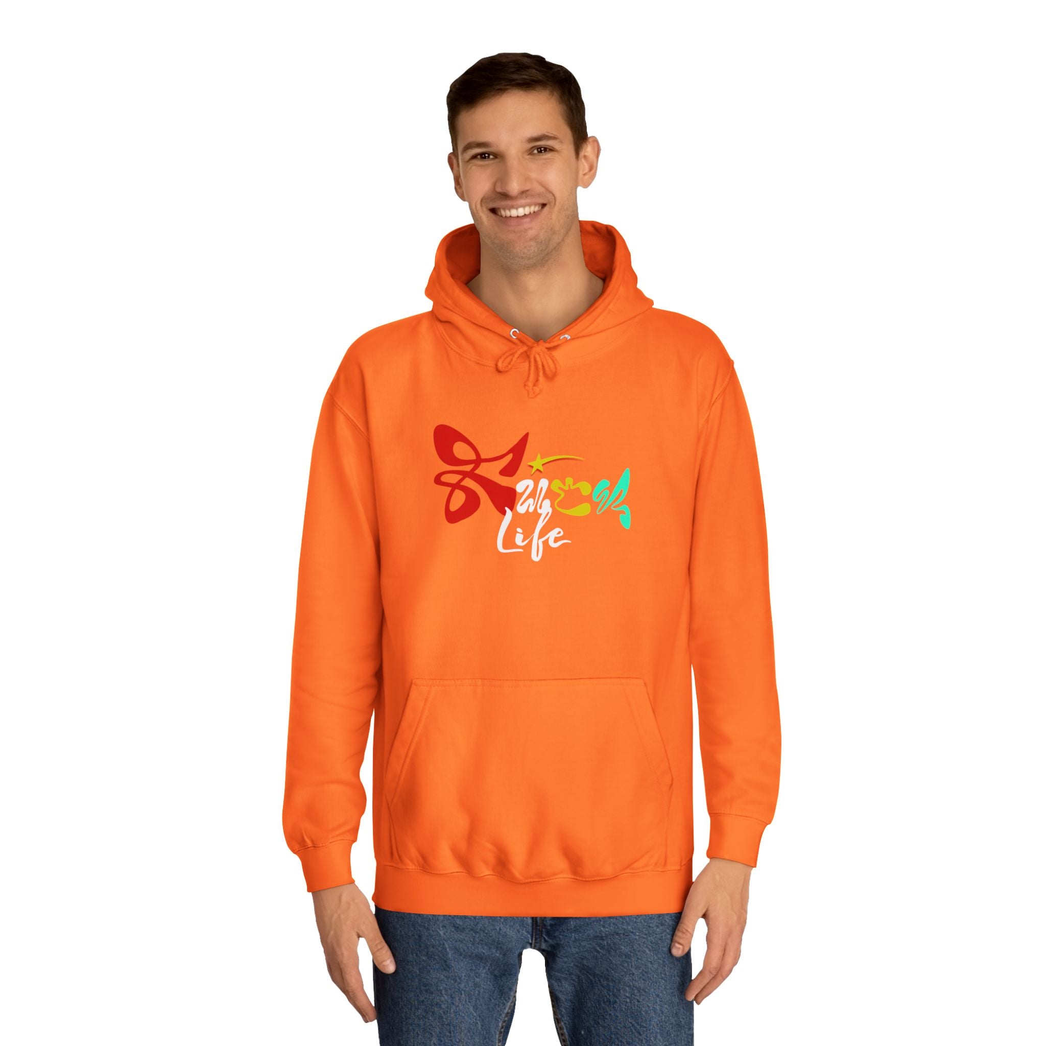 Colorful Fuck Life  Unisex Hoodie