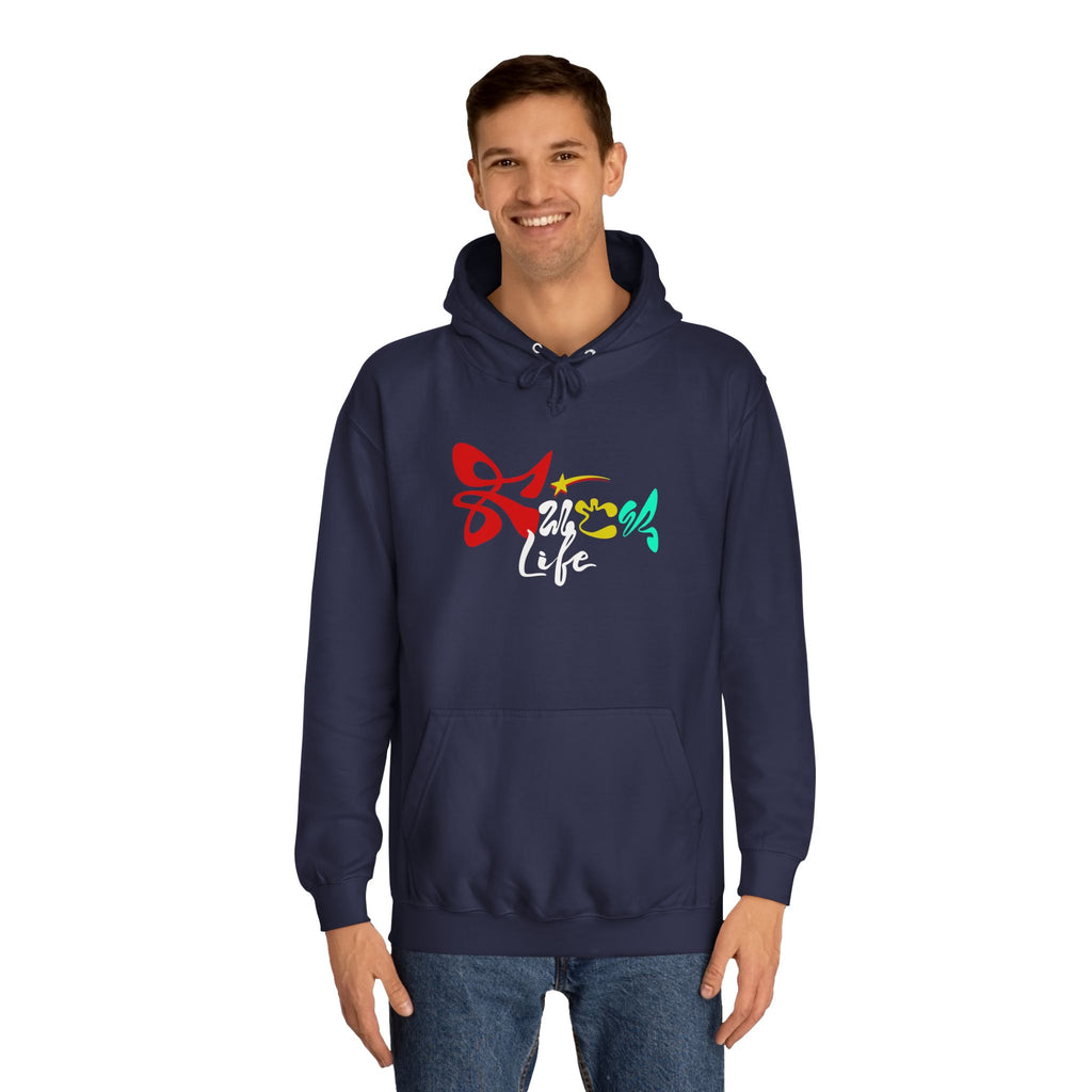 Colorful Fuck Life  Unisex Hoodie