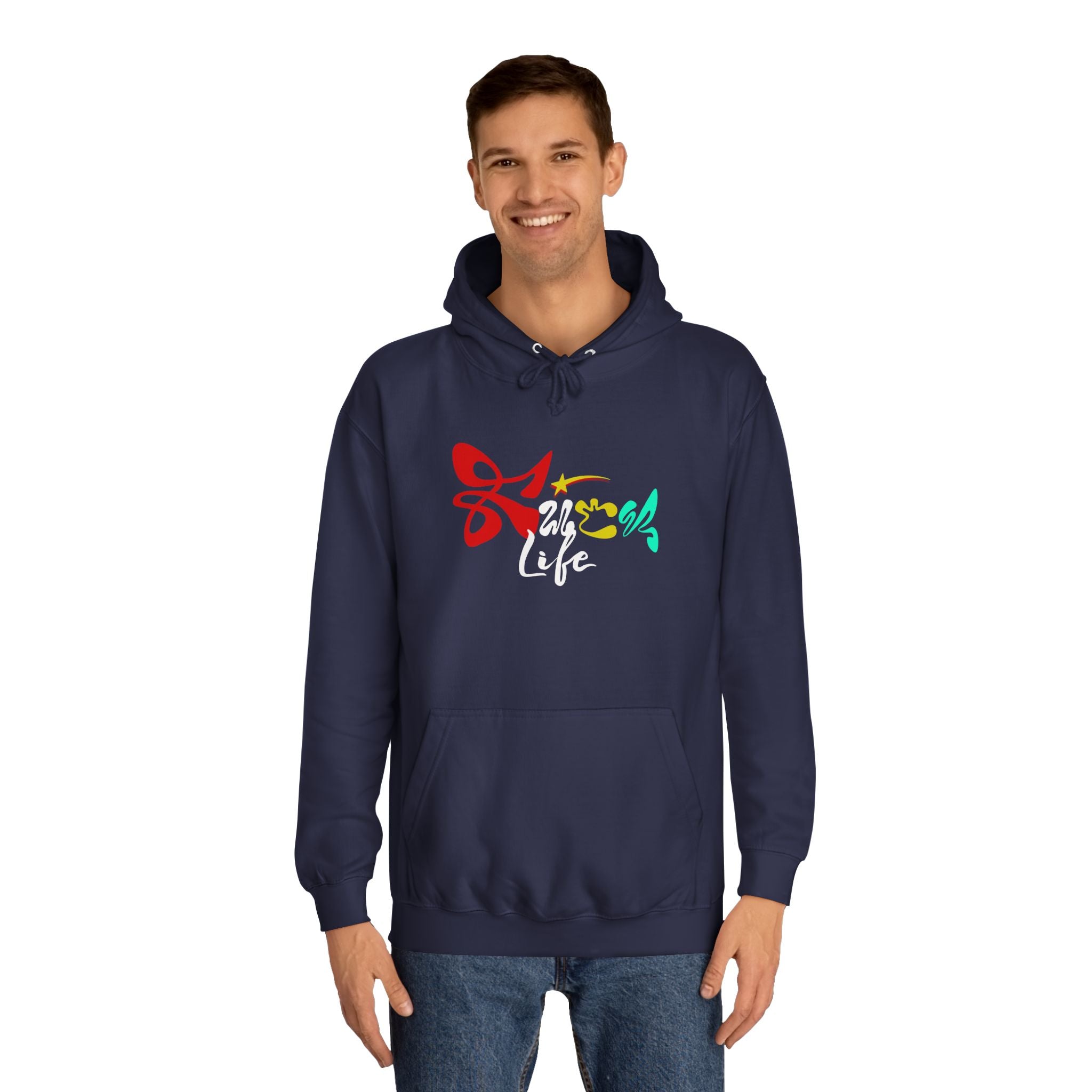 Colorful Fuck Life  Unisex Hoodie