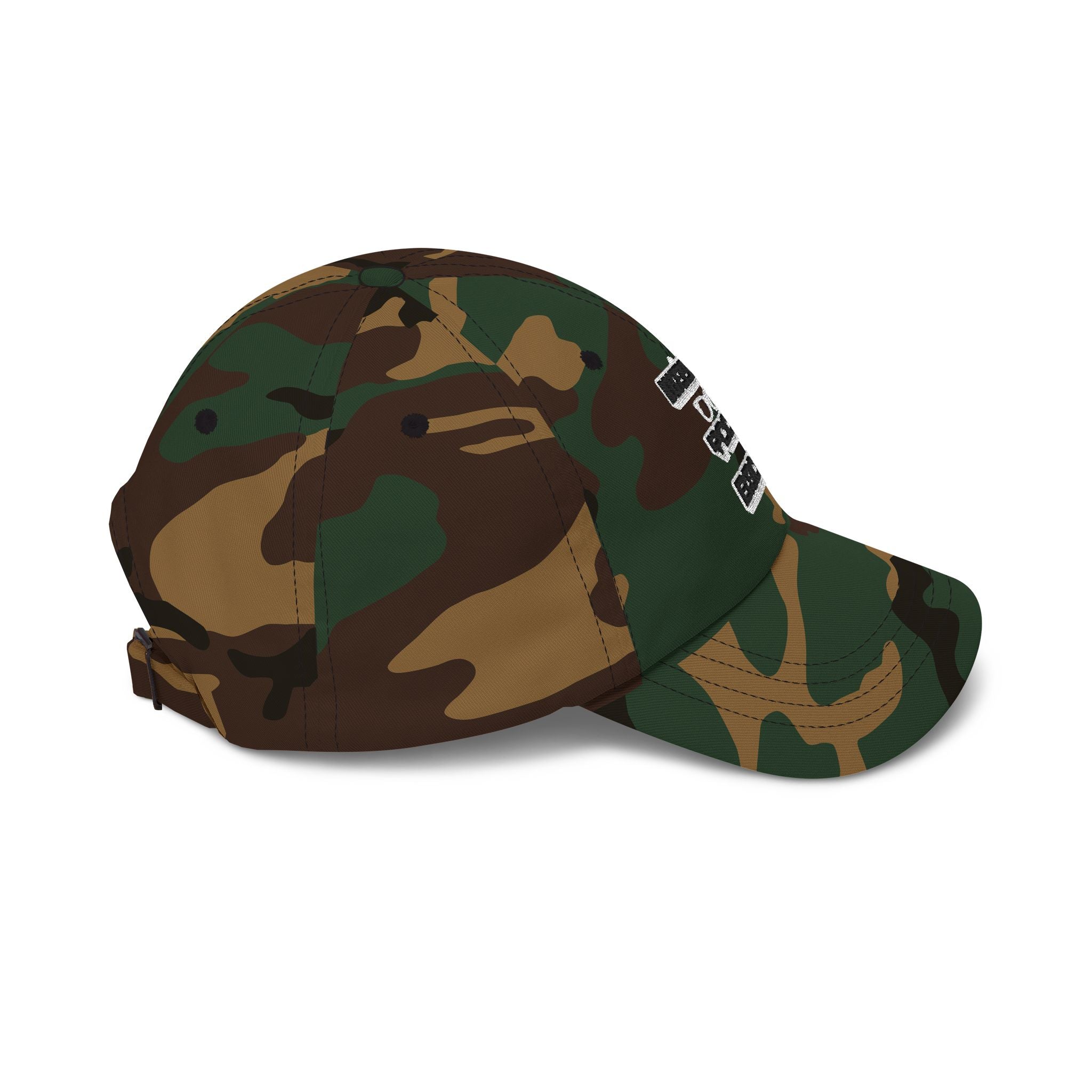 "Watch Your Back" Embroidered Retro Streetwear Hat